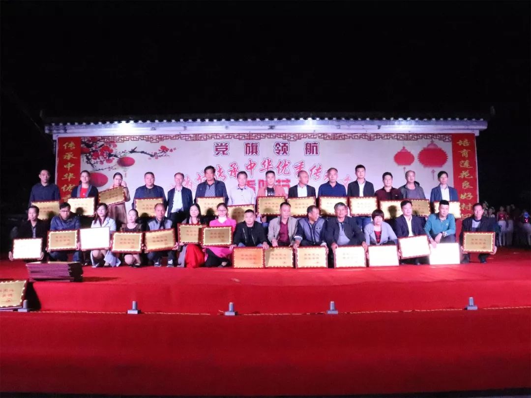 恭城优秀传统文化,恭城县传统文化