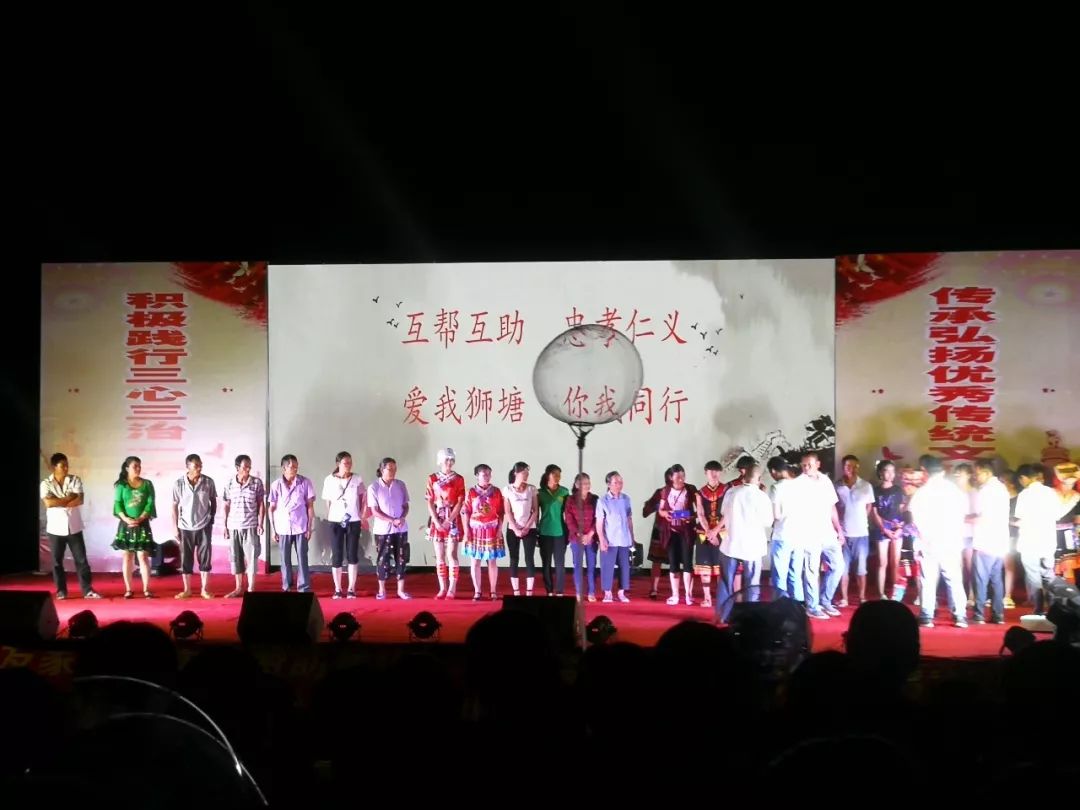 恭城优秀传统文化,恭城县传统文化