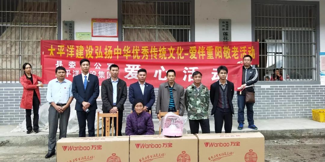 恭城优秀传统文化,恭城县传统文化