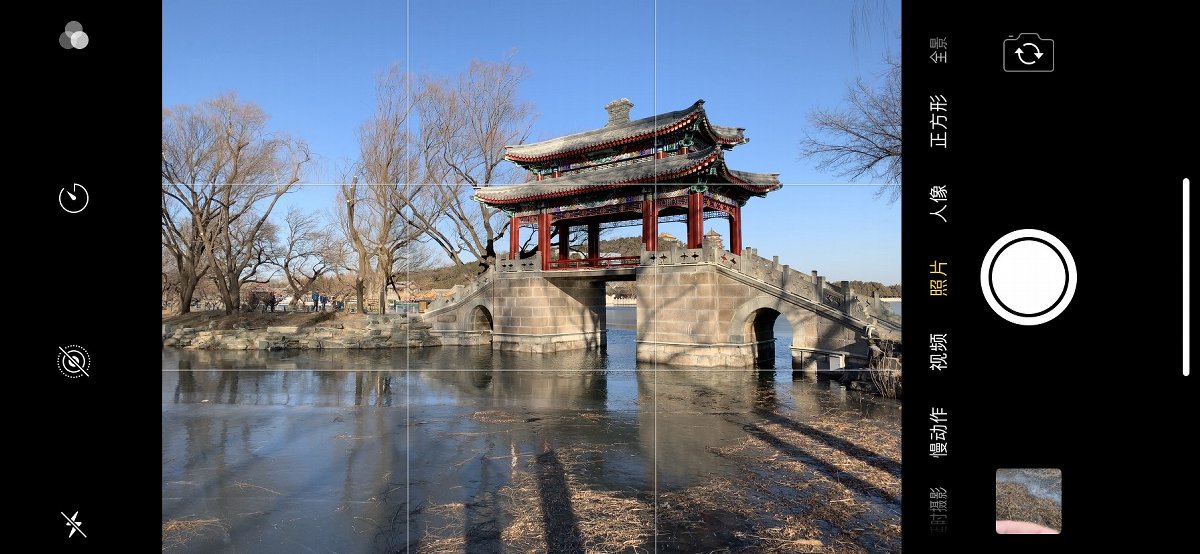 苹果xr主要是哪个摄像头拍照,苹果xr到苹果15前后置摄像头