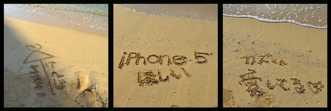 第四消费时代解读日本,日本第四消费时代