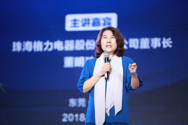 今日科技大牛股,今日科技股热点