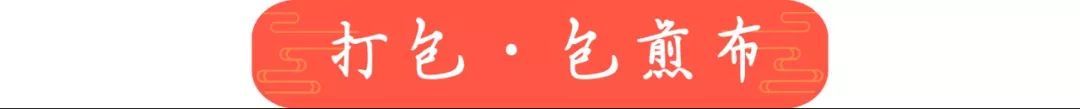 西安要开锦鲤大会了！戴森、SK2、迪奥直接送！全场美食免费吃！