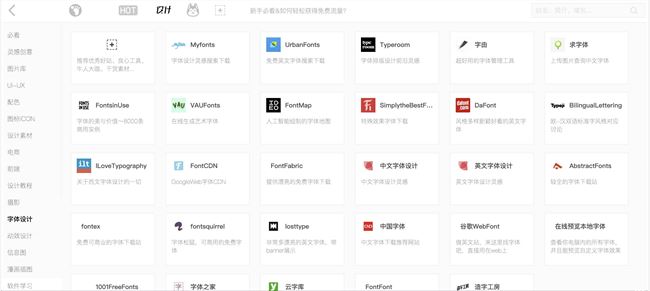 怎么在花瓣网找设计师,花瓣网怎么关注设计师