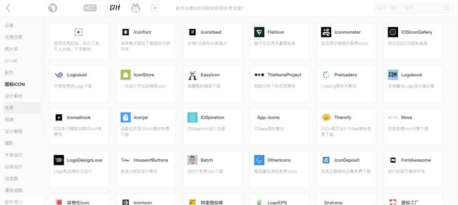 怎么在花瓣网找设计师,花瓣网怎么关注设计师