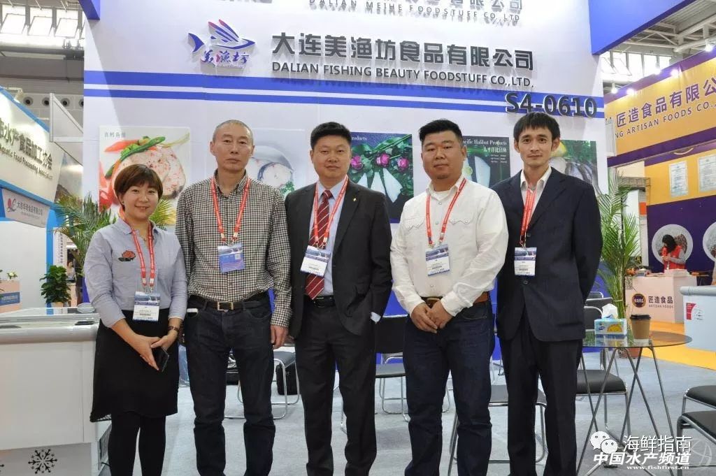 2019年海产行业,海产行业的感悟心得分享