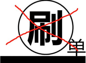 平安守护诈骗案例,平安守护遇电信诈骗怎么办