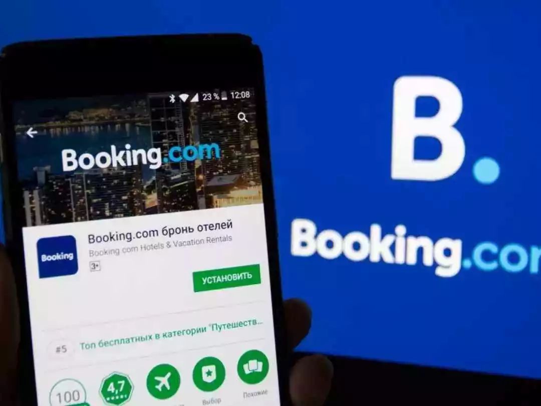 同样是携程为何价格不同,携程和同程旅游是一家吗