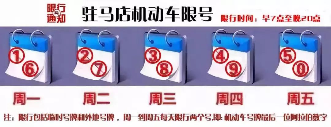 借车又出事了车主当场崩溃,借车出事的真实案例最新