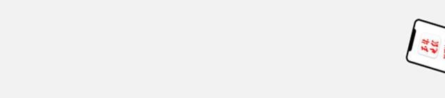 “校长+消毒水”骗术翻新了！从海南骗到陆川，30多人中招