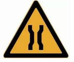 窄桥事故易发，如何安全通行丨交警在线