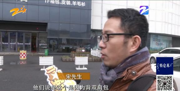 新皮衣没穿过全脱皮怎么办,新买的皮衣有皮疤正常吗