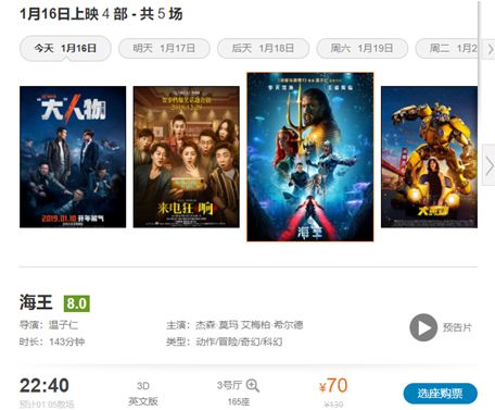 米兰的物价和荷兰的物价哪个高,米兰的消费水平