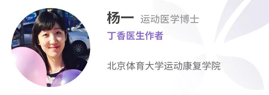 多功能美腿器训练大腿肌肉,美腿瑜伽训练大腿肌肉