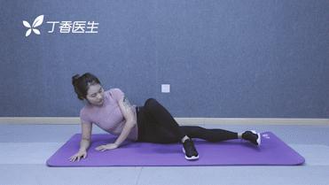 多功能美腿器训练大腿肌肉,美腿瑜伽训练大腿肌肉