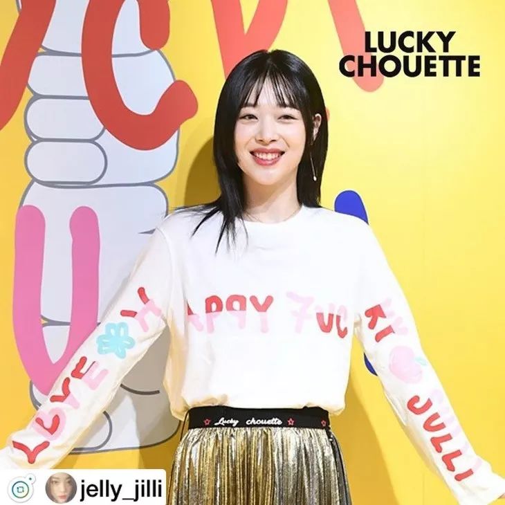 朴信惠耳线同款,朴信惠同款鞋是什么品牌