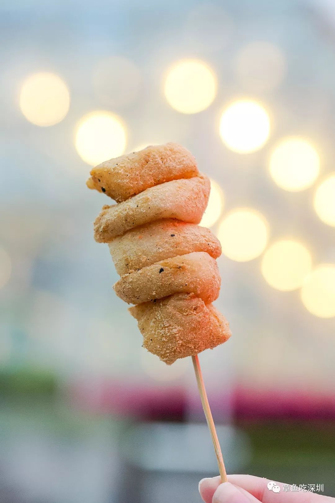 巨无霸肉松芋泥糯米糍吃货视频,巨无霸芋泥糯米糍