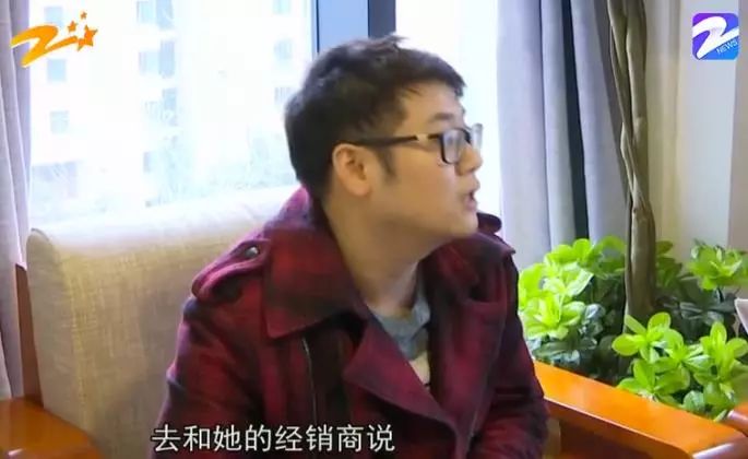 花四万买美体衣,花四万块钱祛痘值得吗