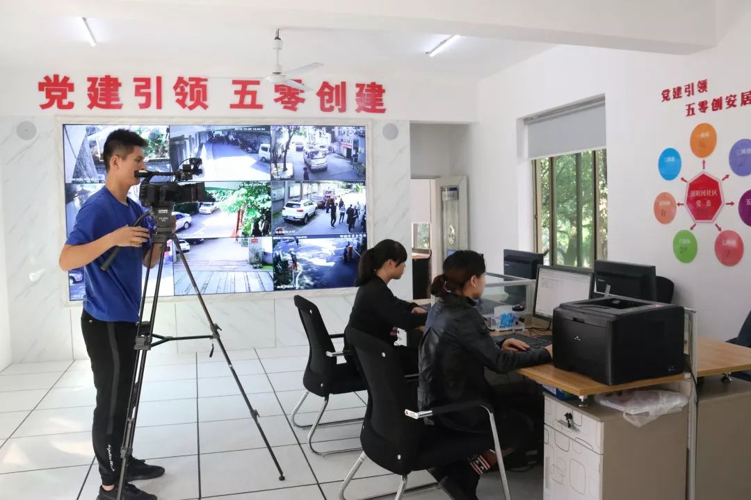 长沙治安水平怎么样,长沙公安工作满意度评价