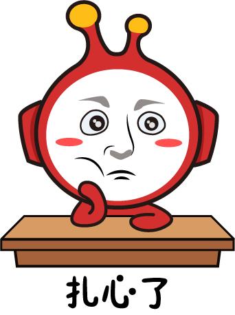 给内地客人打假HPV疫苗？龙岗夫妻去香港打一针后发现......