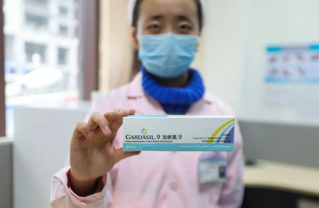 贵阳九价hpv疫苗价格,九价hpv疫苗团购本地