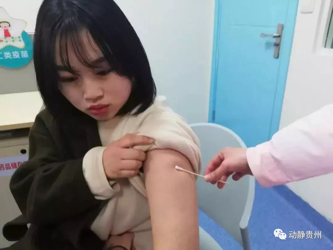 贵州二价hpv疫苗多少钱,贵州有九价hpv疫苗吗