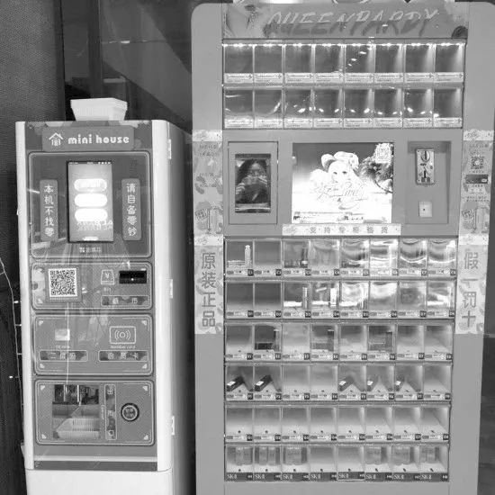 口红机不敢玩,隐藏式口红机