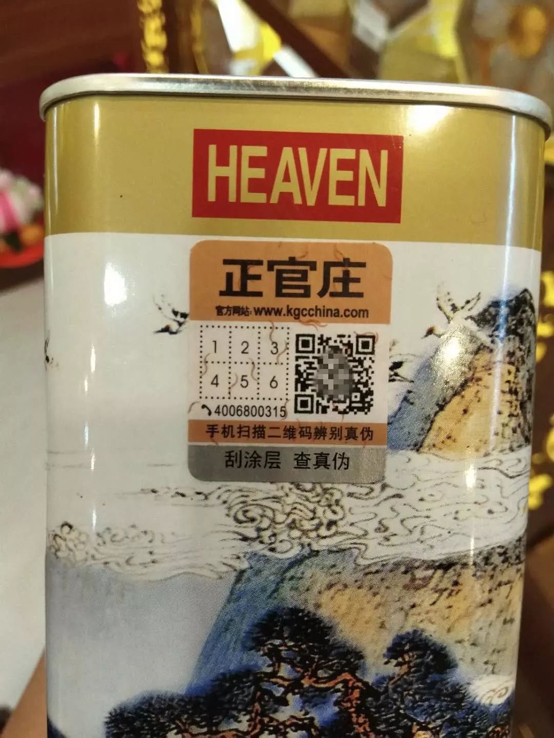 潮阳年货礼盒,1000元左右潮汕礼品