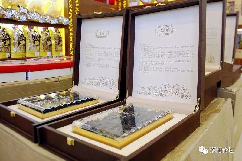 潮阳年货礼盒,1000元左右潮汕礼品