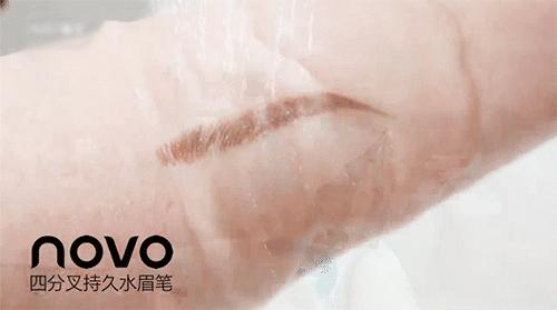 残眉修复,残眉画眉