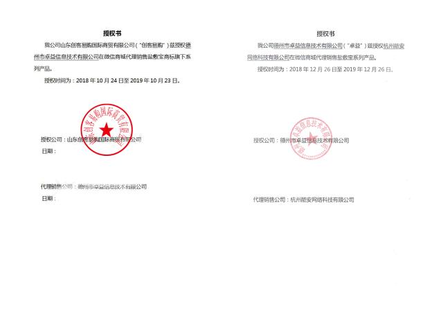 脖子酸肩颈痛按按这3处轻松缓解,肩酸脖子痛用什么姿势缓解