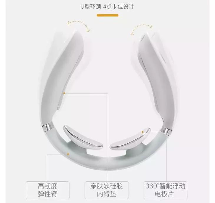 颈椎移动按摩,脖子颈椎疼痛按摩