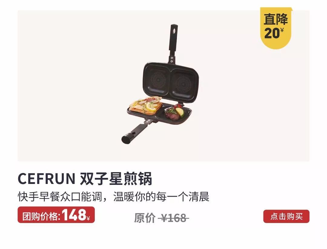 团购开抢｜皮衣发霉、真丝变黄，除湿器帮你救活几万块的衣裳