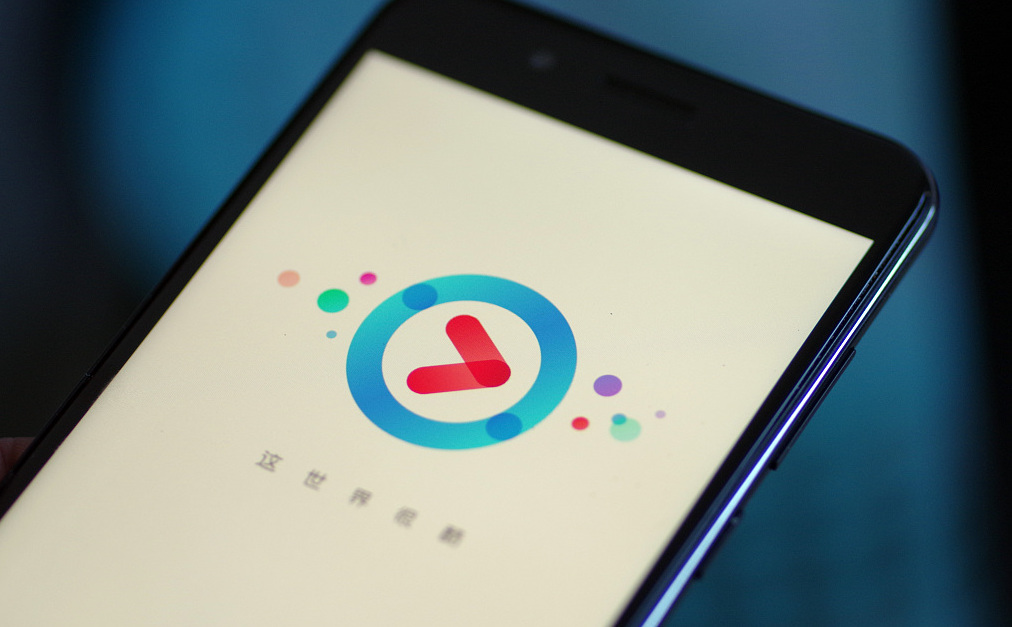 继爱奇艺之后，优酷也关闭了前台*放播**量推出热度指数｜钛快讯