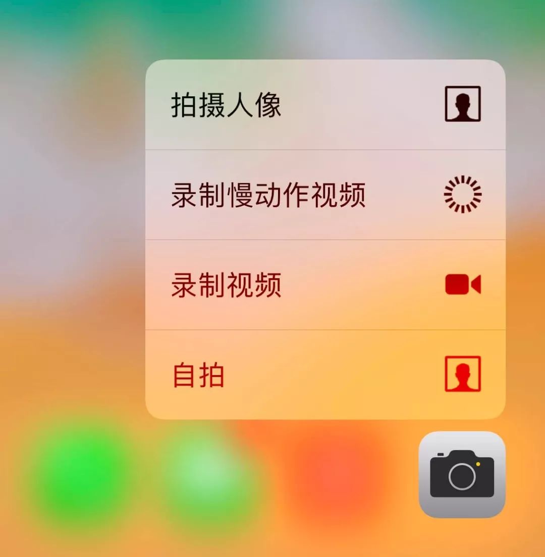 光影魔术手使用教程各工具的用途,光影魔术手怎么把模糊照片变清晰