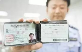 驾驶证被吊销有什么补救办法吗,驾驶证被吊销后重头考有实习期吗