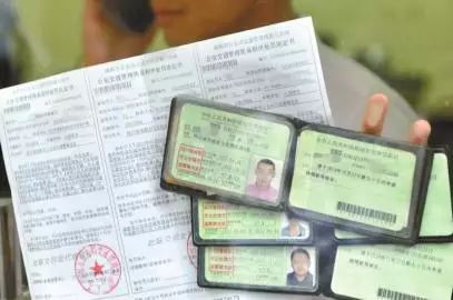 驾驶证被吊销有什么补救办法吗,驾驶证被吊销后重头考有实习期吗