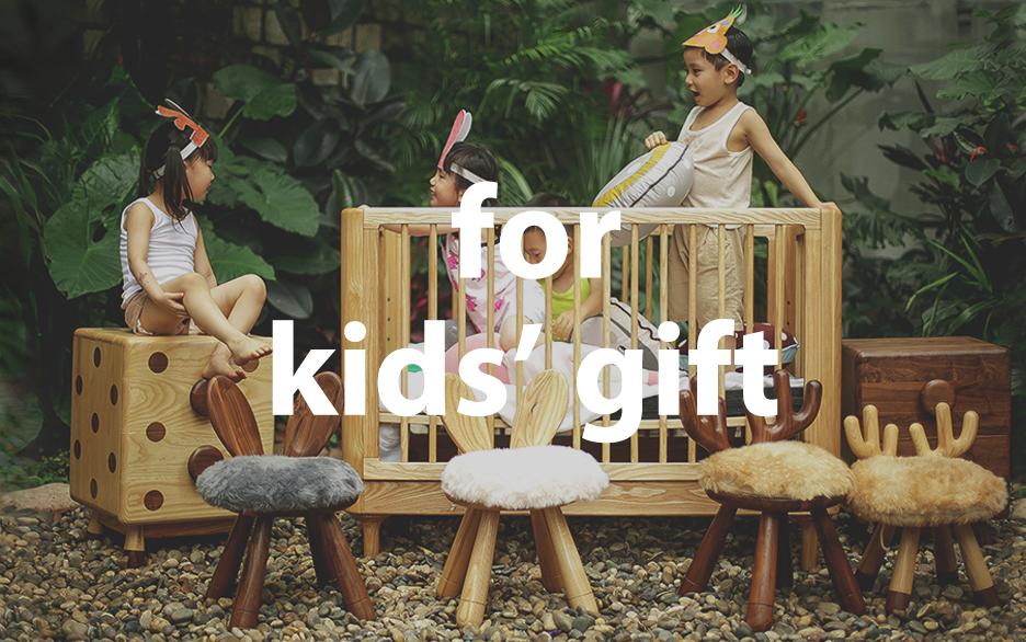 宜家家居哪个店最值得去,除了宜家家居还有哪些家居