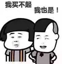 一熬夜吃辣就长毛囊炎,一熬夜一吃辣就长痘痘