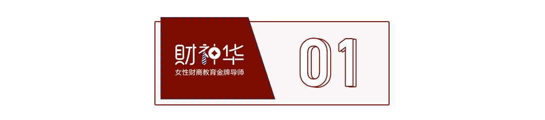 55岁养老钱被骗,追回被骗养老钱