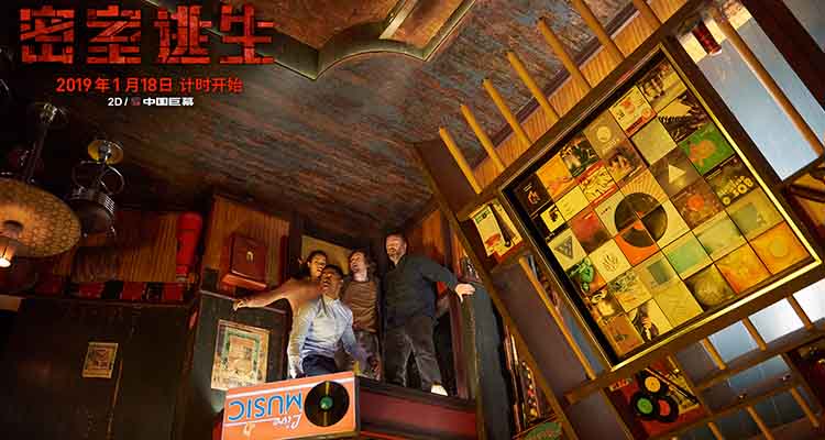 6人真人密室逃生,密室逃生十大惊悚密室