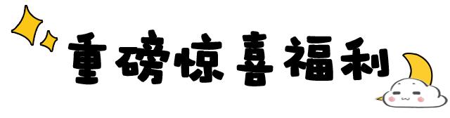 一家藏起来的餐厅,一家藏起来的绝好吃的火锅店