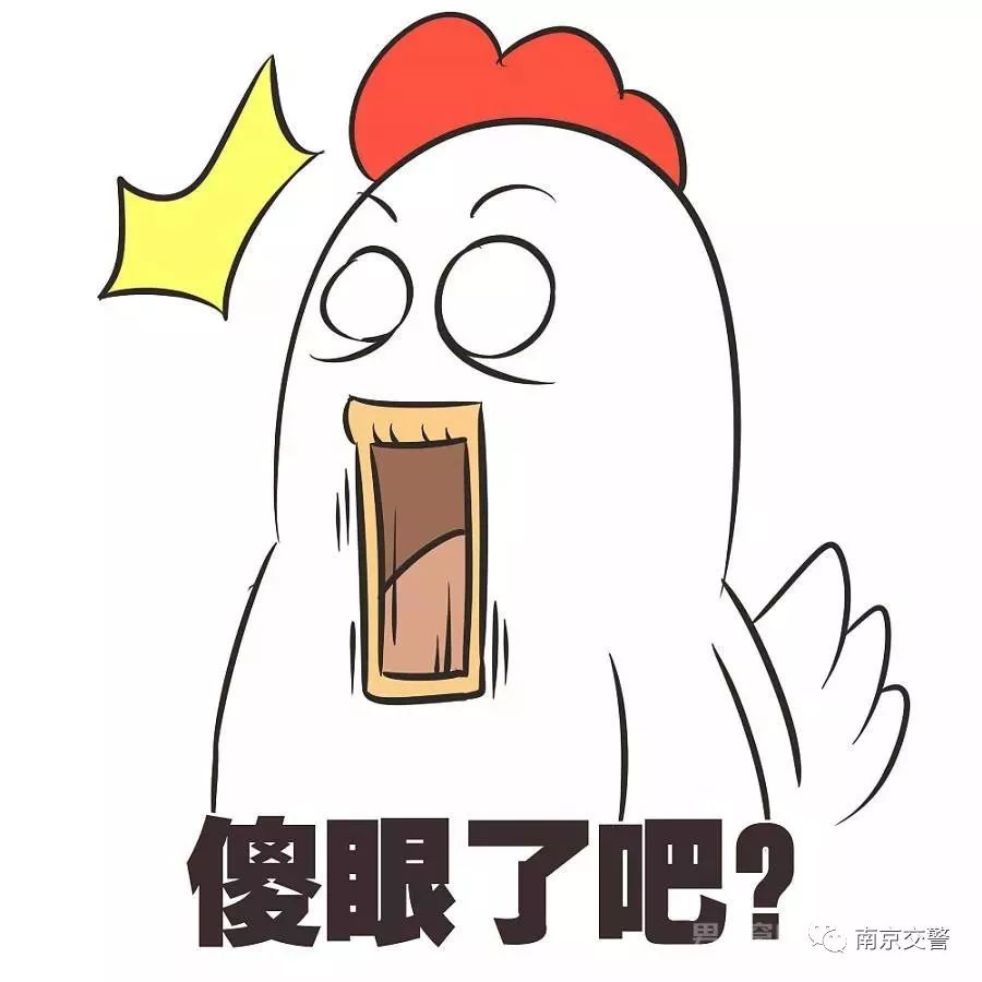 失信人员贷款车怎么办,失信人车辆贷款吗