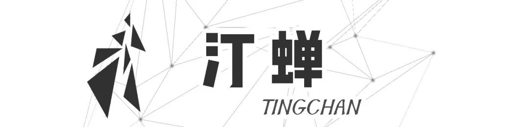 米其林黑珍珠餐厅南京,南京金鹰米其林餐厅