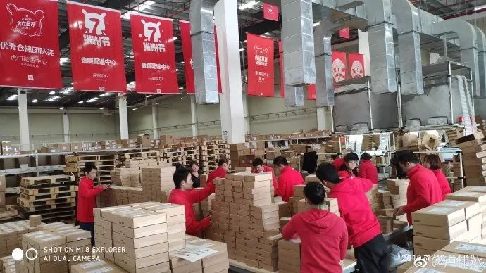 红米note7怎么设置反应更快,红米note7怎么调中文