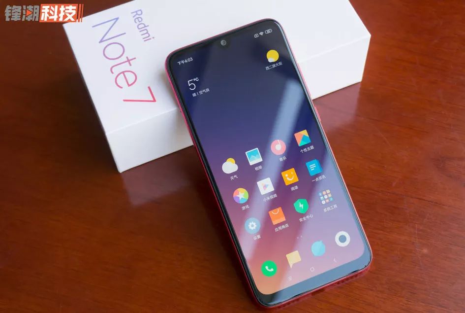 红米note7怎么设置反应更快,红米note7怎么调中文