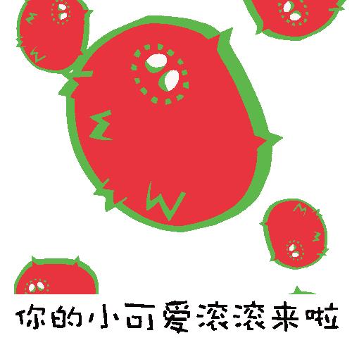 大牌们为了讨好中国消费者，竟然出了这么奇葩的生肖商品