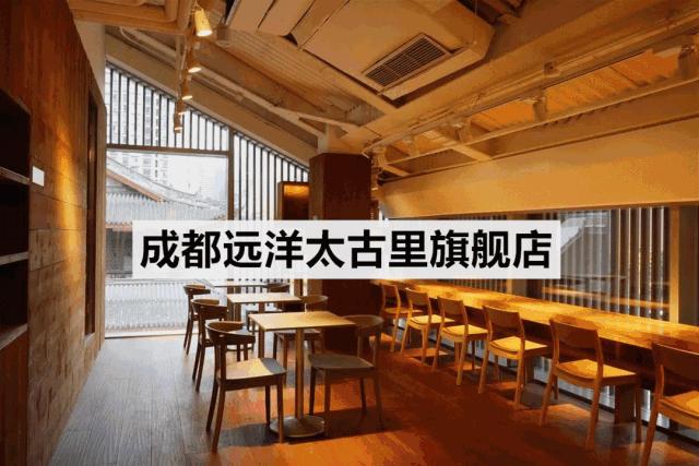 杭州muji餐厅,muji杭州开店