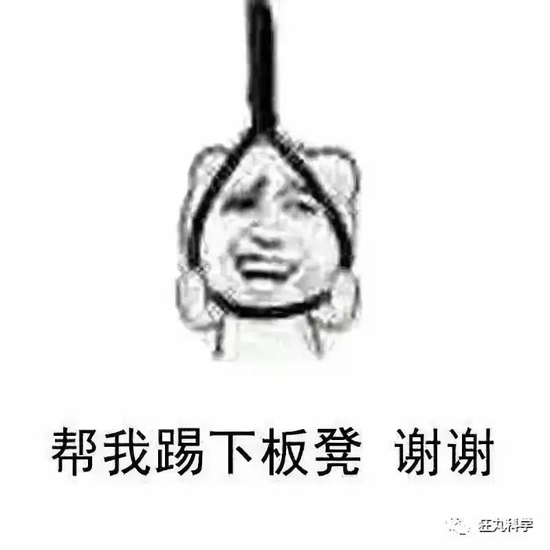 靠舌头舔出来的科学发现，最后一个让我不得不服