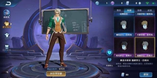 王者荣耀新版本的bug,s22赛季王者荣耀更新bug修复没有